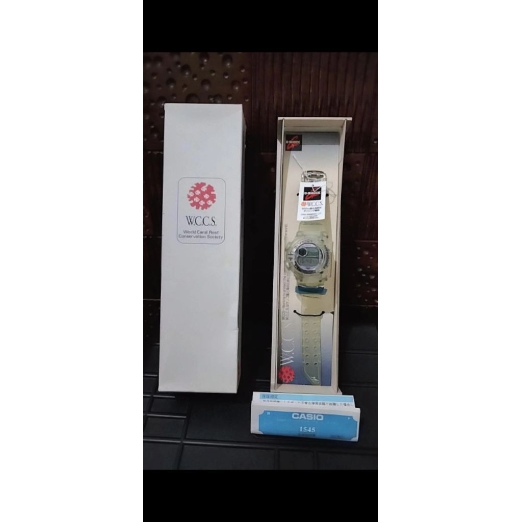 GSHOCK Vintage Frogman WCCS Japan