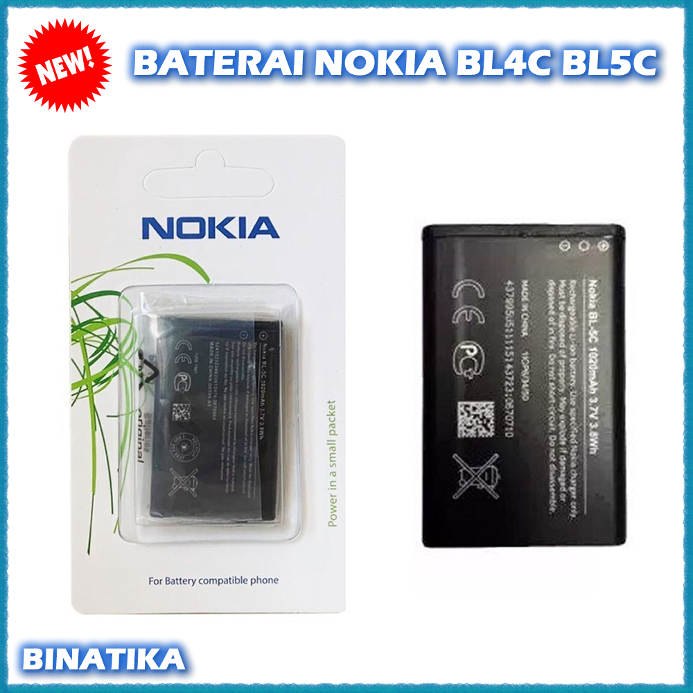 BATTERY BATRE BATERAI NOKIA BL4C BL5C New Nokia Battery