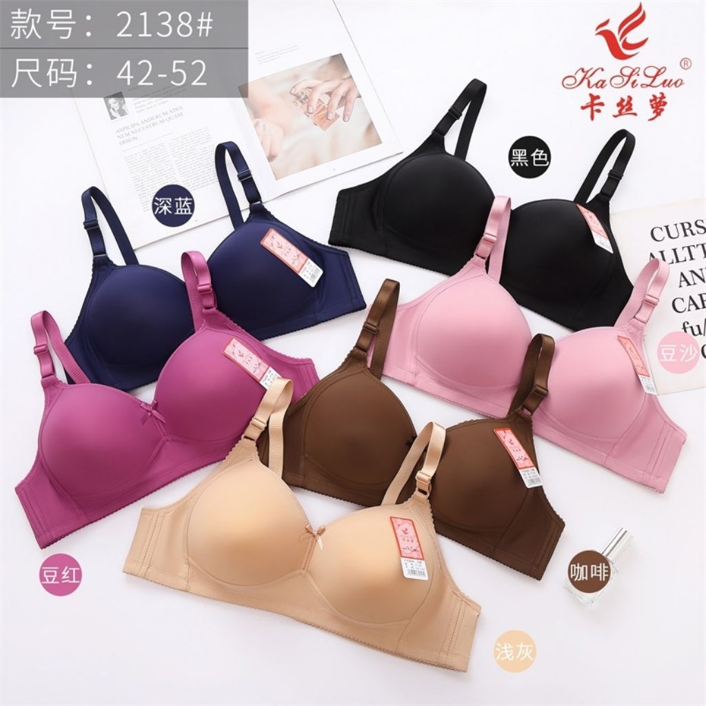 Bra wanita dewasa || remaja Motif polos