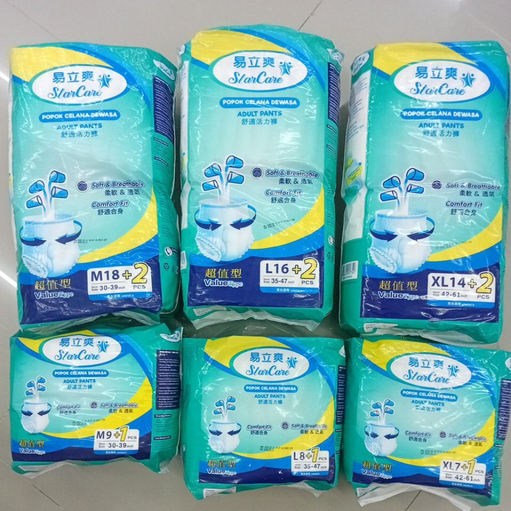 STARCARE - POPOK CELANA DEWASA MODELAN CELANA