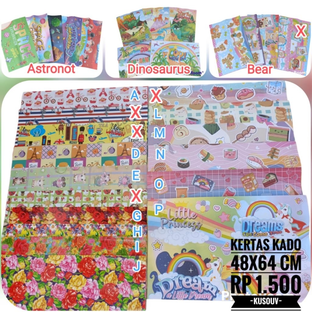 

Kertas Kado/Kertas Bungkus Kado/Kertas Sampul Buku