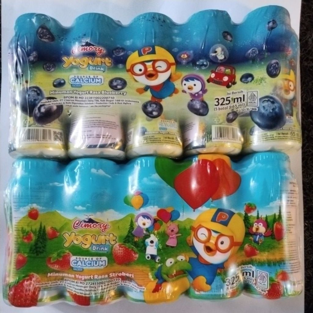 

Cimory mini yogurt PORORO 65ml 1pack(5pcs)