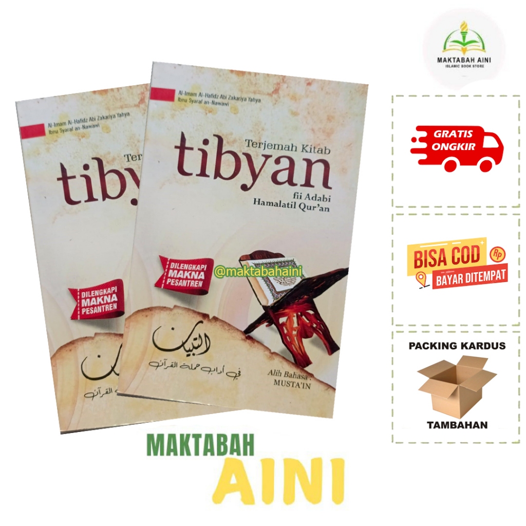 terjemah at tibyan 3 bahasa saku terjemah at tibyan fi adab hamalatil Qur'an Makna Pesantren Terjema