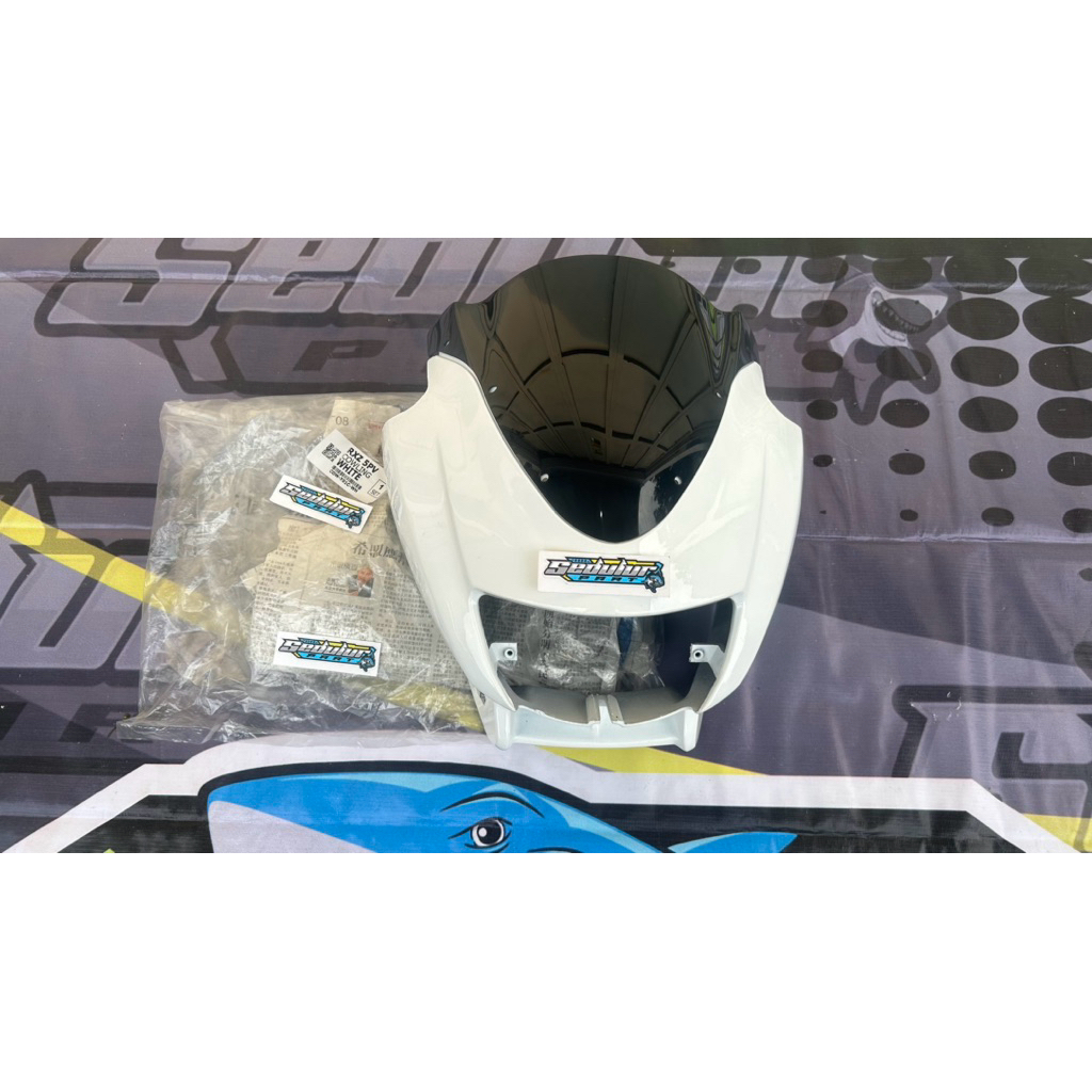 BATOK DEPAN SET VISOR YAMAHA RXZ CATALYZER RX-Z BARU WARNA PUTIH IMPORT HLD MALAYSIA