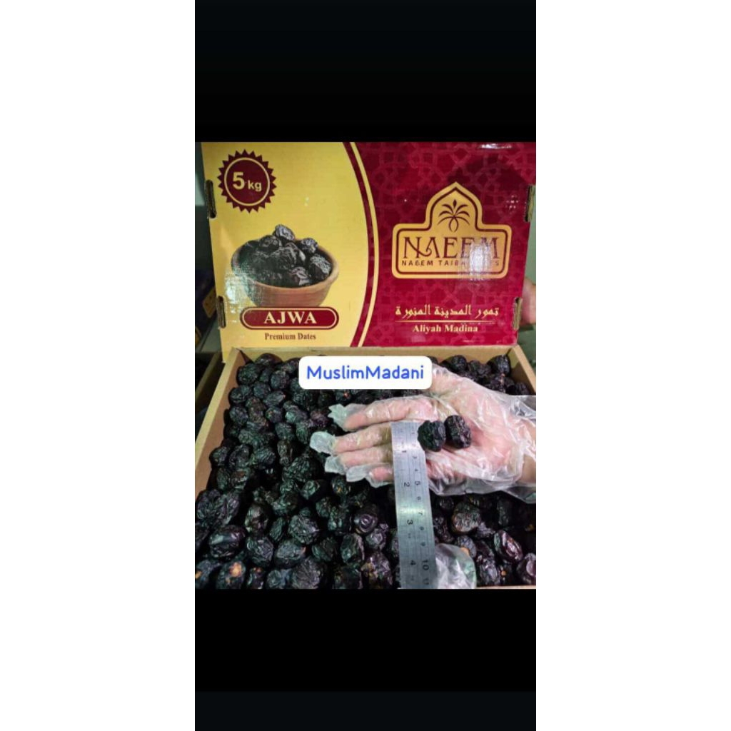 

Kurma Ajwa Ajua Ajuwa Naeem