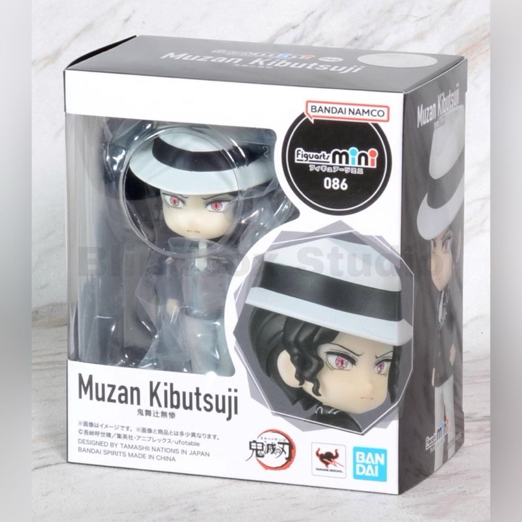 BANDAI | Figuarts mini Demon Slayer Muzan Kibutsuji (086)