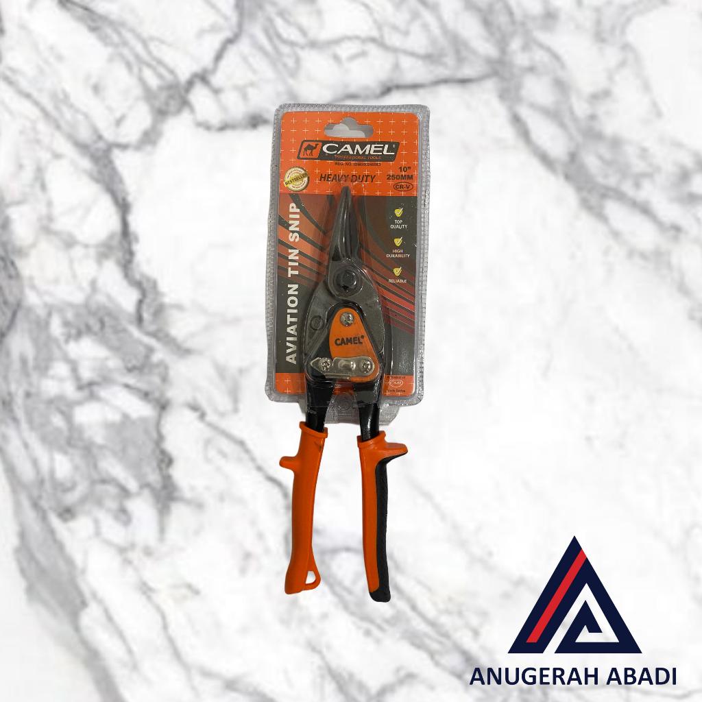 

Camel Gunting Hollow 10 Inch