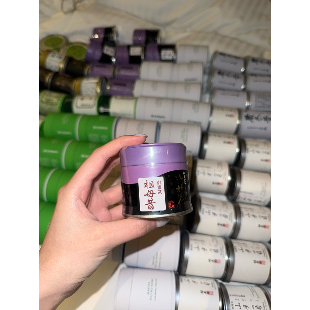 

READY Kanbayashi shunshoo Baba Mukashi 20gr tin