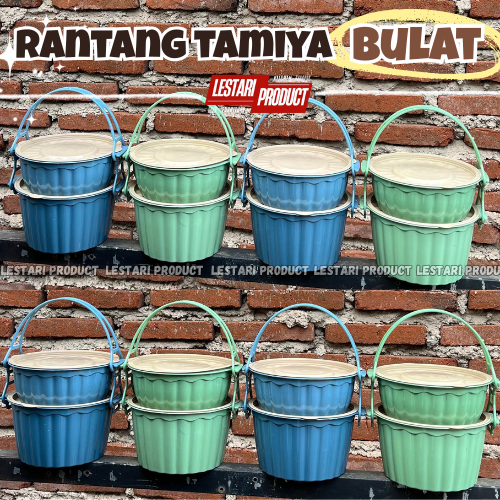 ( 6 PCS) RANTANG TAMIYA BULAT 2 SUSUN ( SUSAN ) | RANTANG 2 SUSUN | RANTANG LABU | RANTANG PLASTIK |