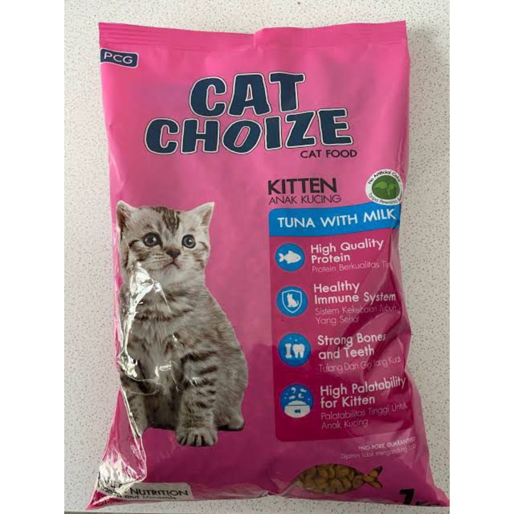 CAT CHOICE ( TUNA) 1KG