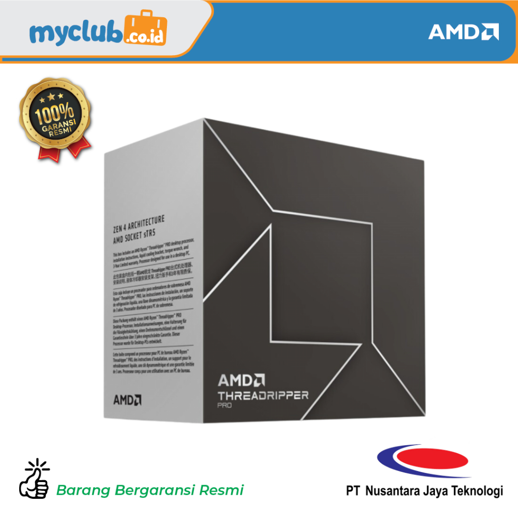 AMD Ryzen Threadripper PRO 7985WX CPU