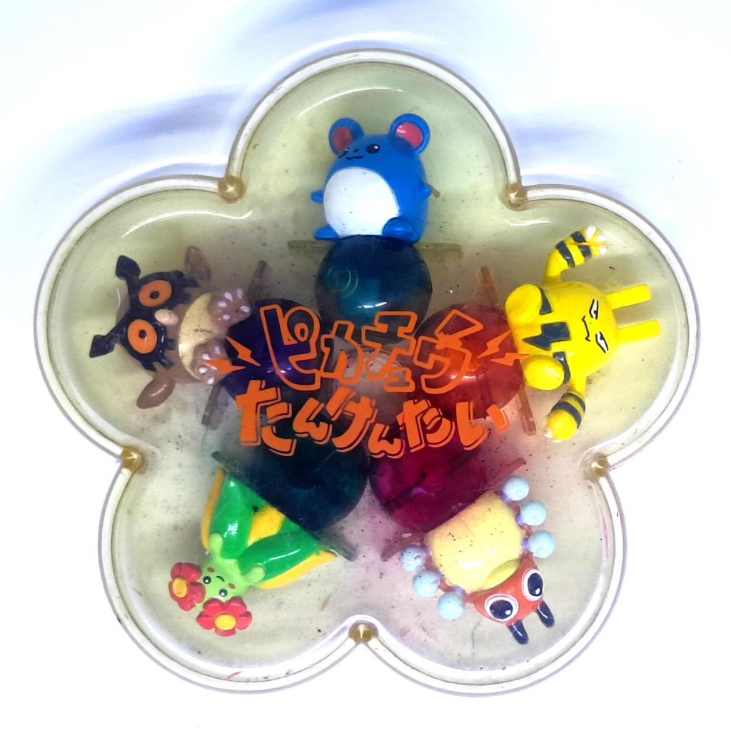 

Pokemon Pikachu Tankentai Roller Stamp Set - Marril, Bellossom, Elekid, Hoothoot & Ledyba (Stempel / JP Rare)