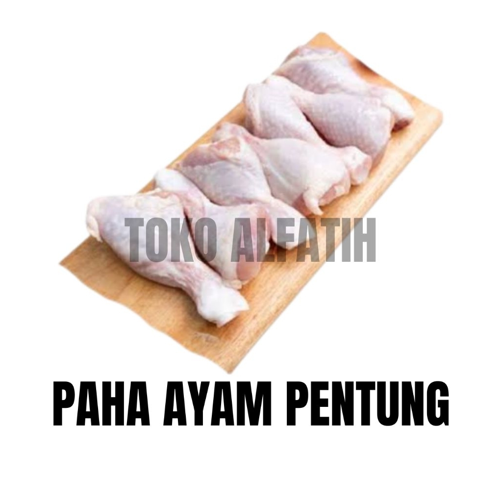 

PAHA AYAM UTUH / PAHA AYAM PENTUNG UPIN IPIN