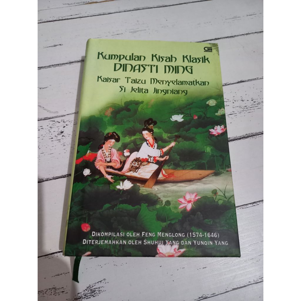 BUKU KUMPULAN KISAH KLASIK DINASTI MING