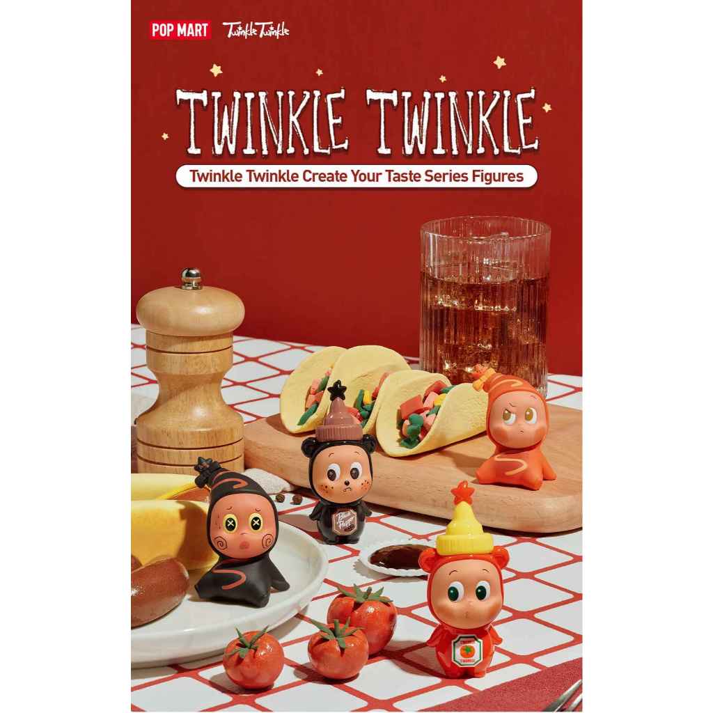 (SELECTED) POP MART Twinkle Twinkle Create Your Taste Series / Twinkle Twinkle Light Up Scene Set