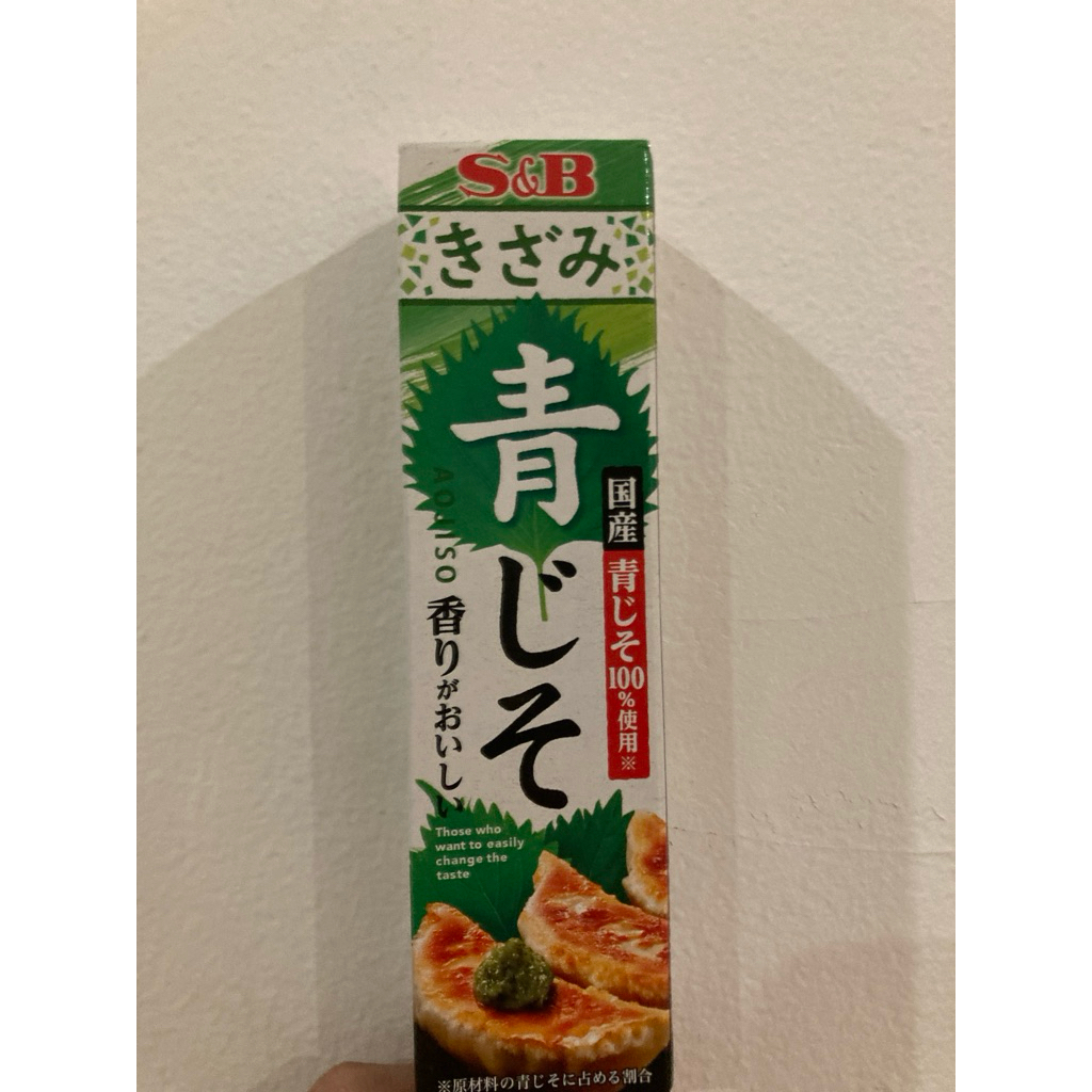 

(ORI JAPAN) Japanese Sauces Negishio Aojiso Ponzu etc