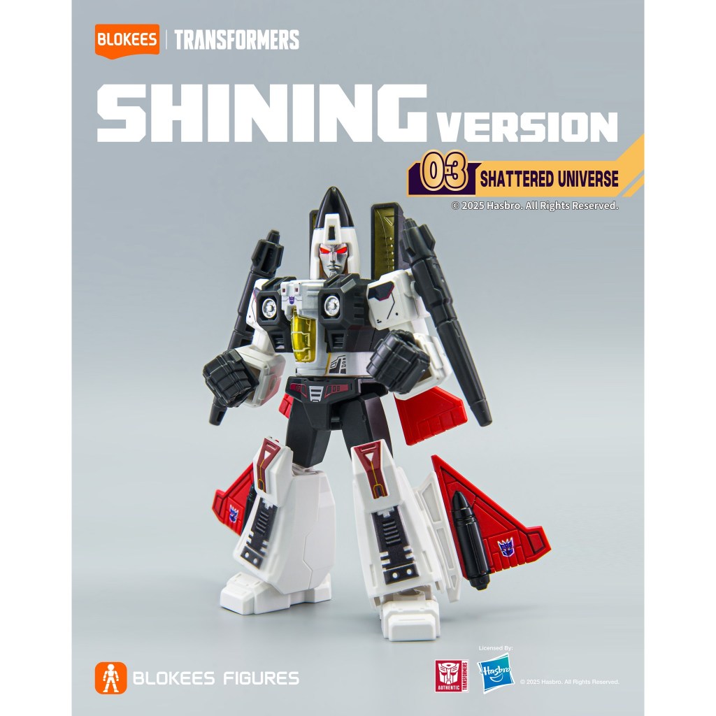 Blokees Transformers Shining Version 03 SV03 Ramjet