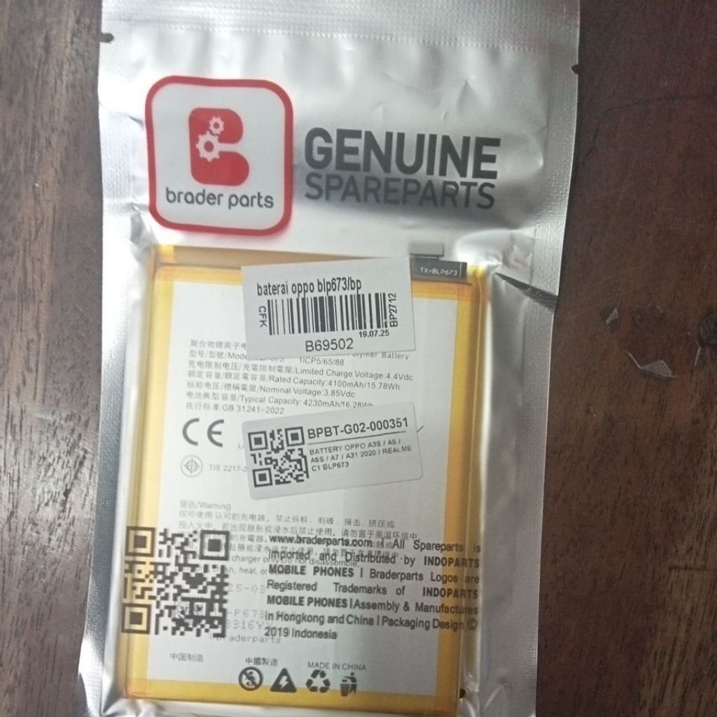 baterai Oppo blp673 bp