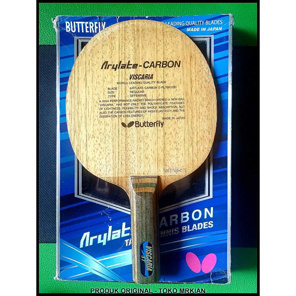 Blade Butterfly Viscaria ST