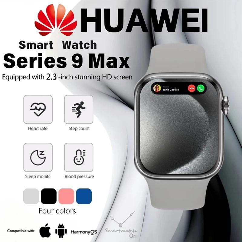 HUAWEI Smart Watch S9 Max 2.3 Inci 49mm GPS NFC Waterproof Bluetooth Call Jam Smartwatch Wanita Pria