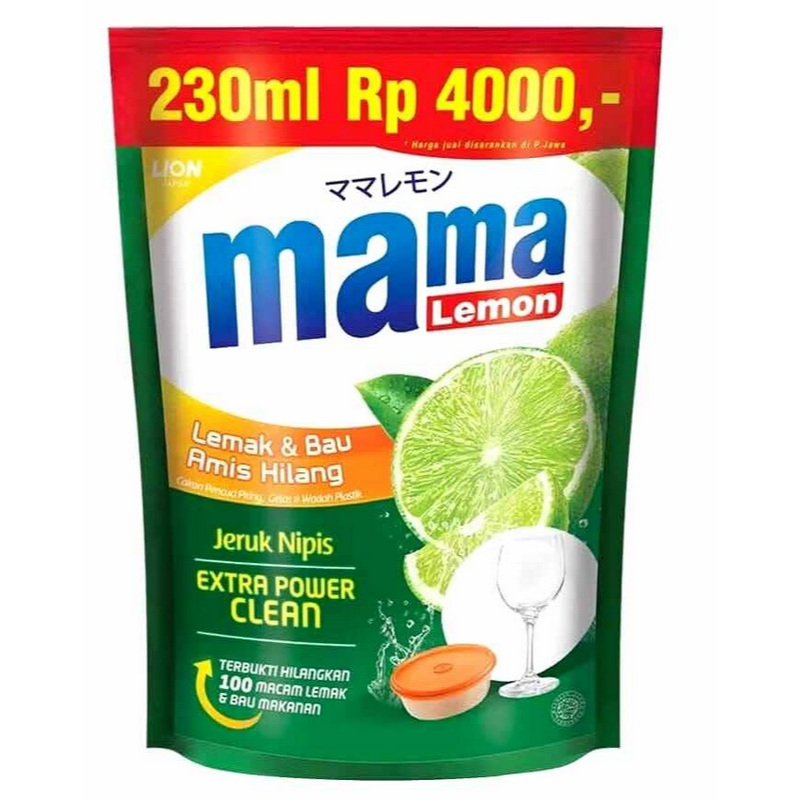 Mama Lemon 230ml