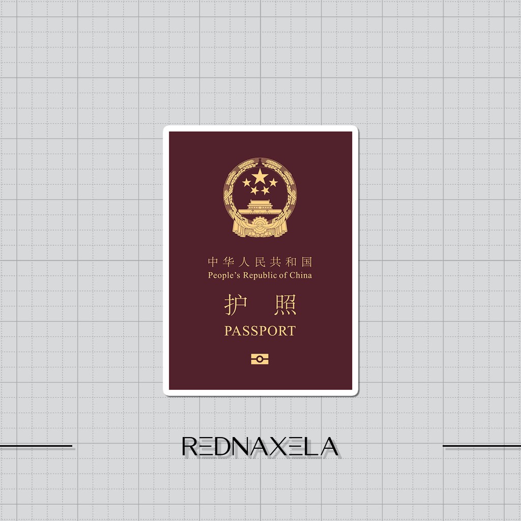 

Stiker Vinyl China Passport Design Stiker Koper Outdoor Travel Sticker