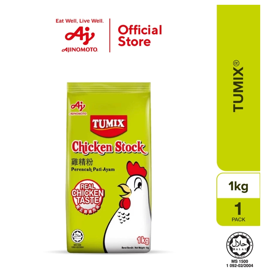 

AJINOMOTO TUMIX Chicken Stock (1kg)