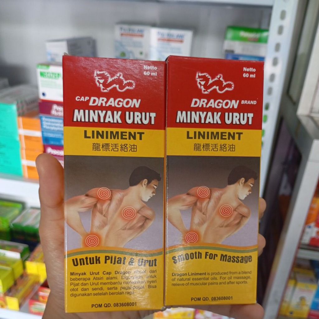 Minyak urut Cap Dragon