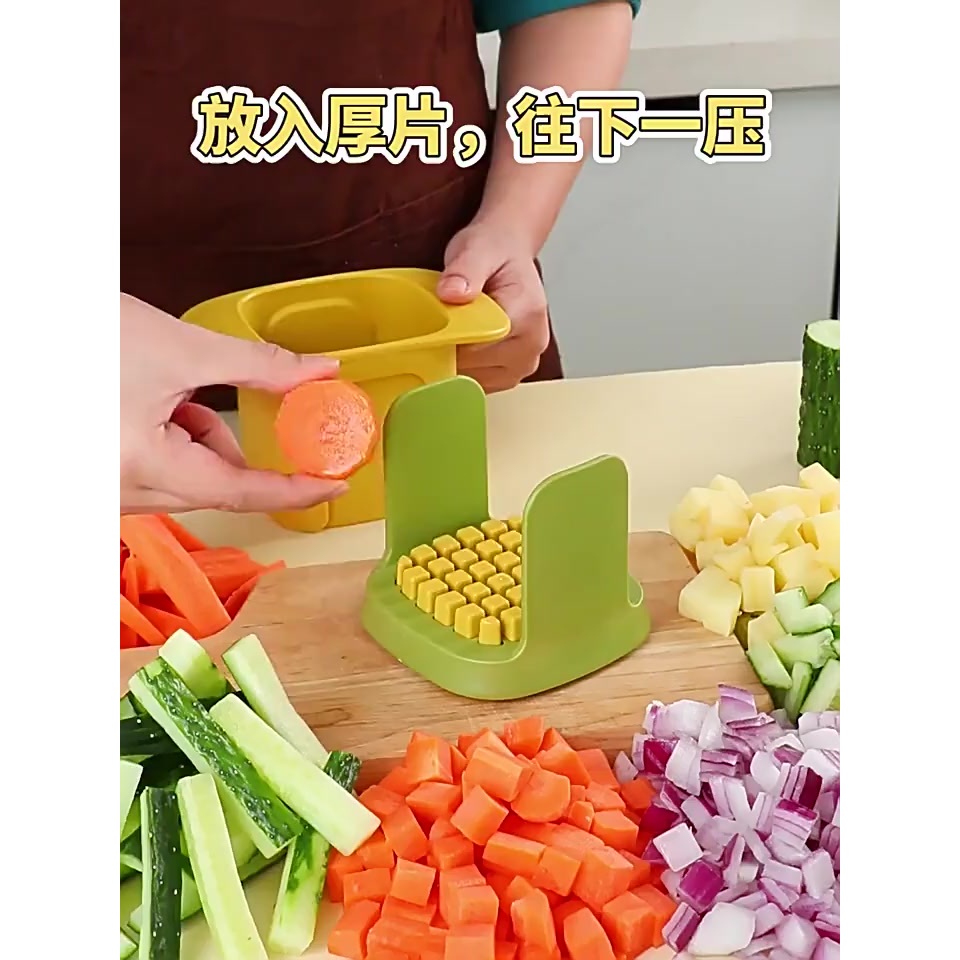 Pemotong Sayur dadu / Alat Pemotong Kentang Wortel / Chopper Sayuran / pisau pemotong sayuran