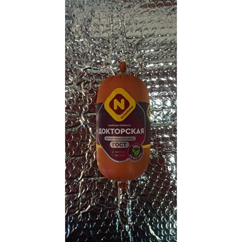 Doctor's Sausage (Kolbasa Doktorskaya) 400 gr