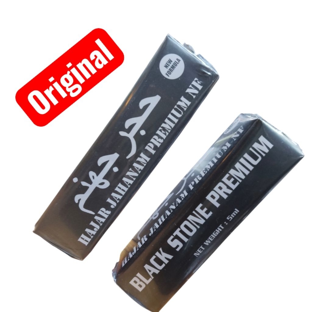 

Minyak Hajarrr Original