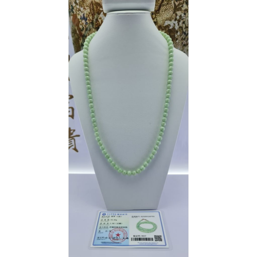 Giok Asli Grade A Bersertifikat Kalung Apple Green