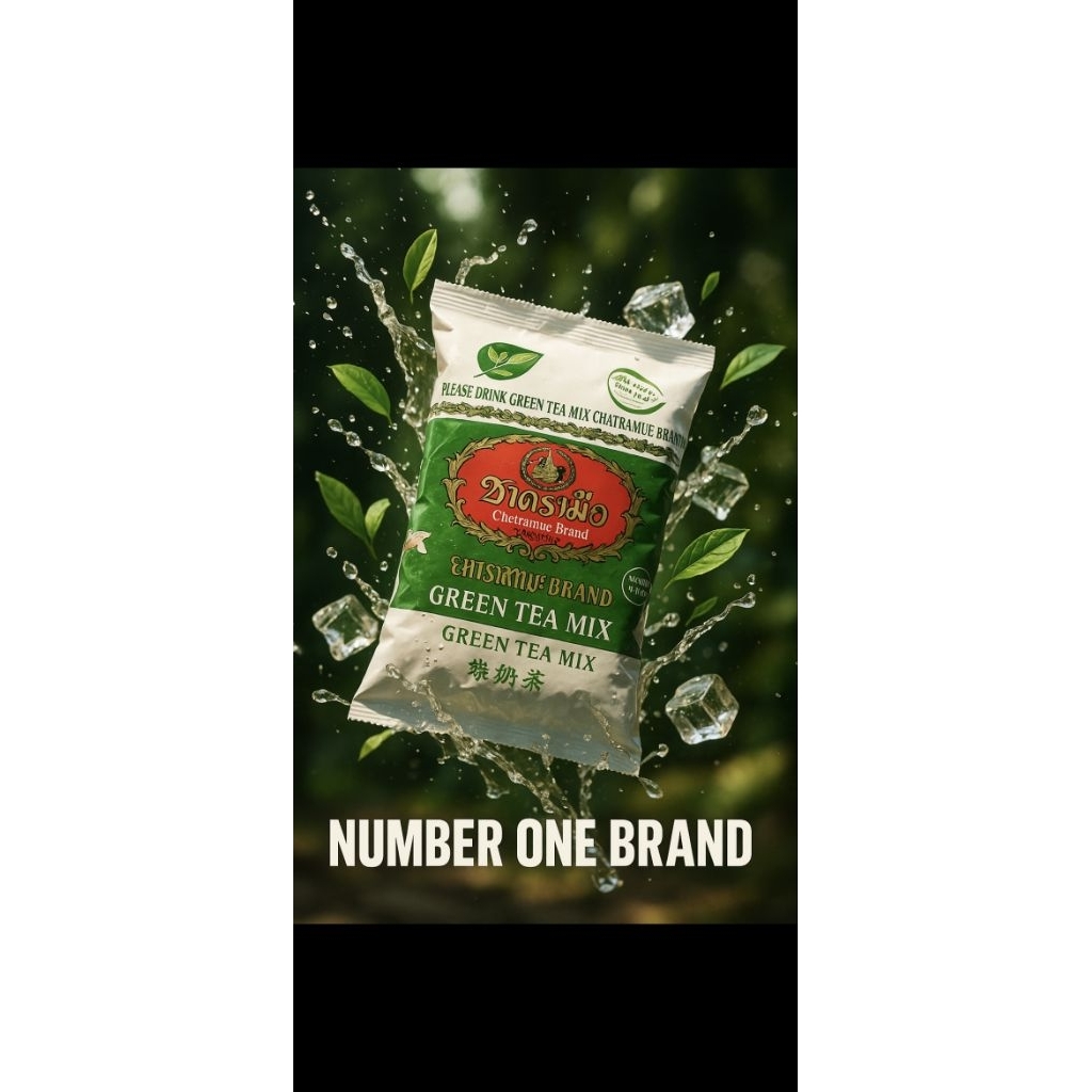 

Green Thai Tea Chatramue / Teh Hijau Thailand