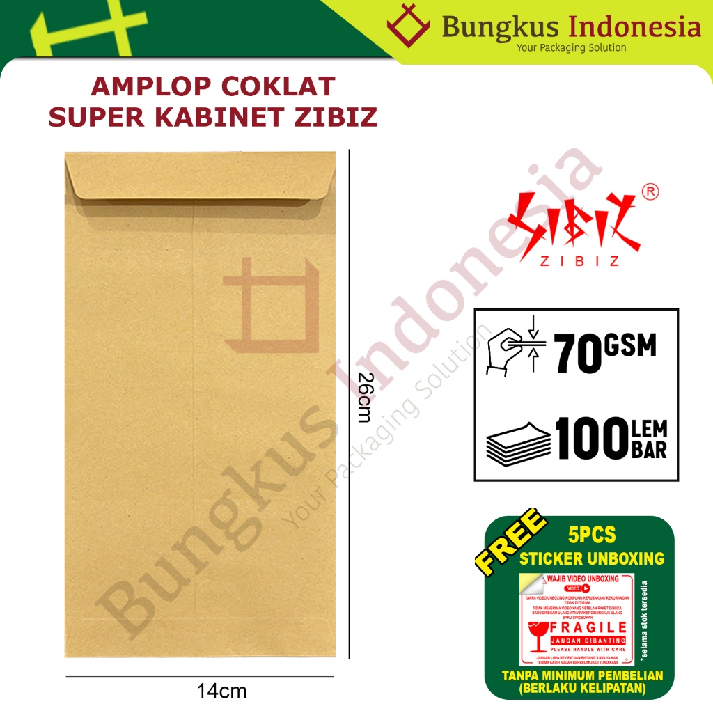 

[GROSIR] Amplop Coklat Super Kabinet 14x26cm