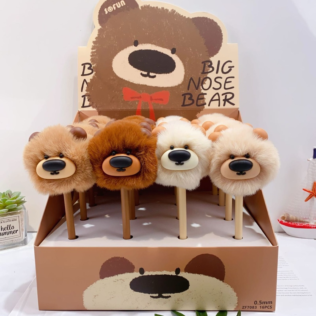 

SAZZCHI-PULPEN KUKI PLUSH