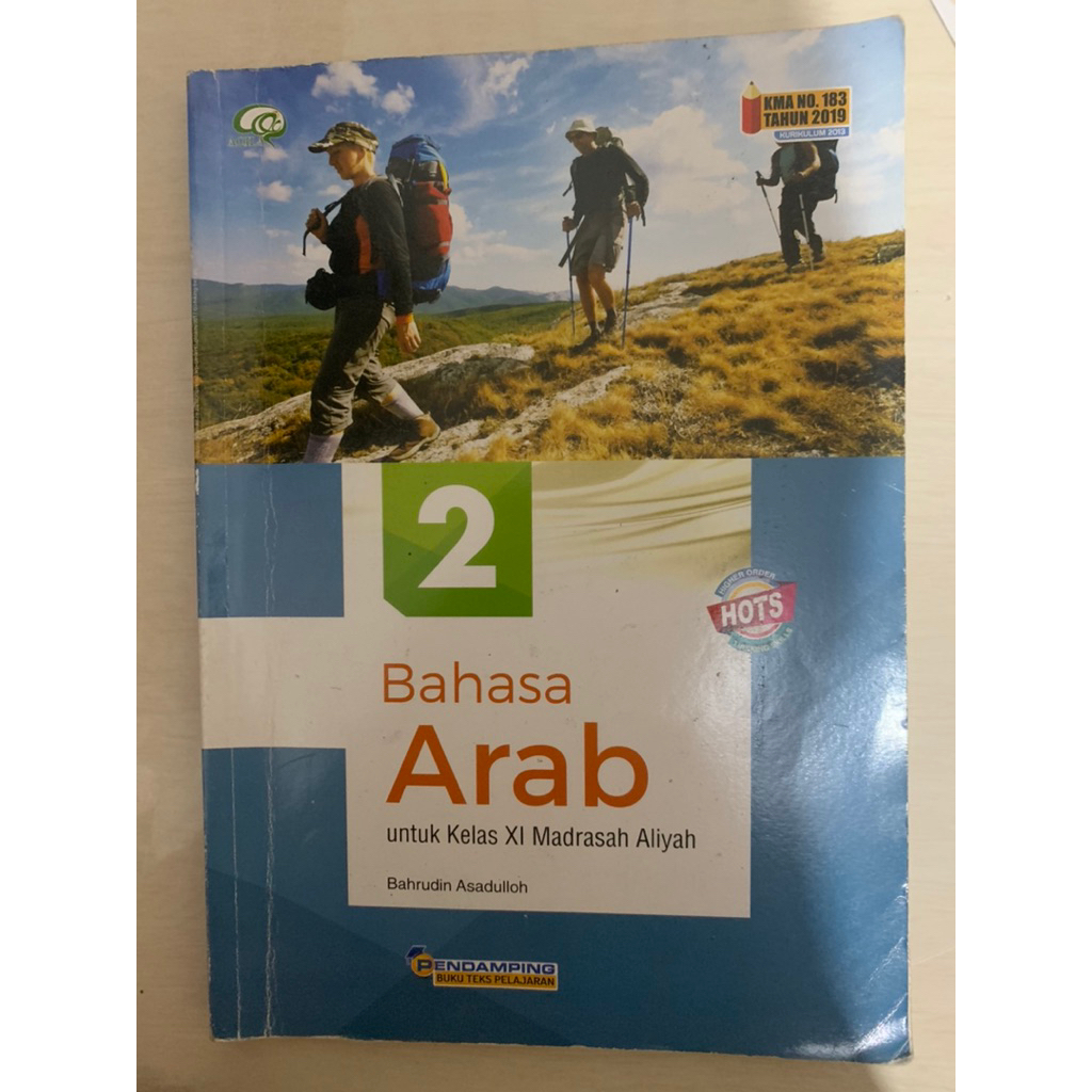 PRELOVED BUKU BAHASA ARAB KELAS 11 TIGA SERANGKAI