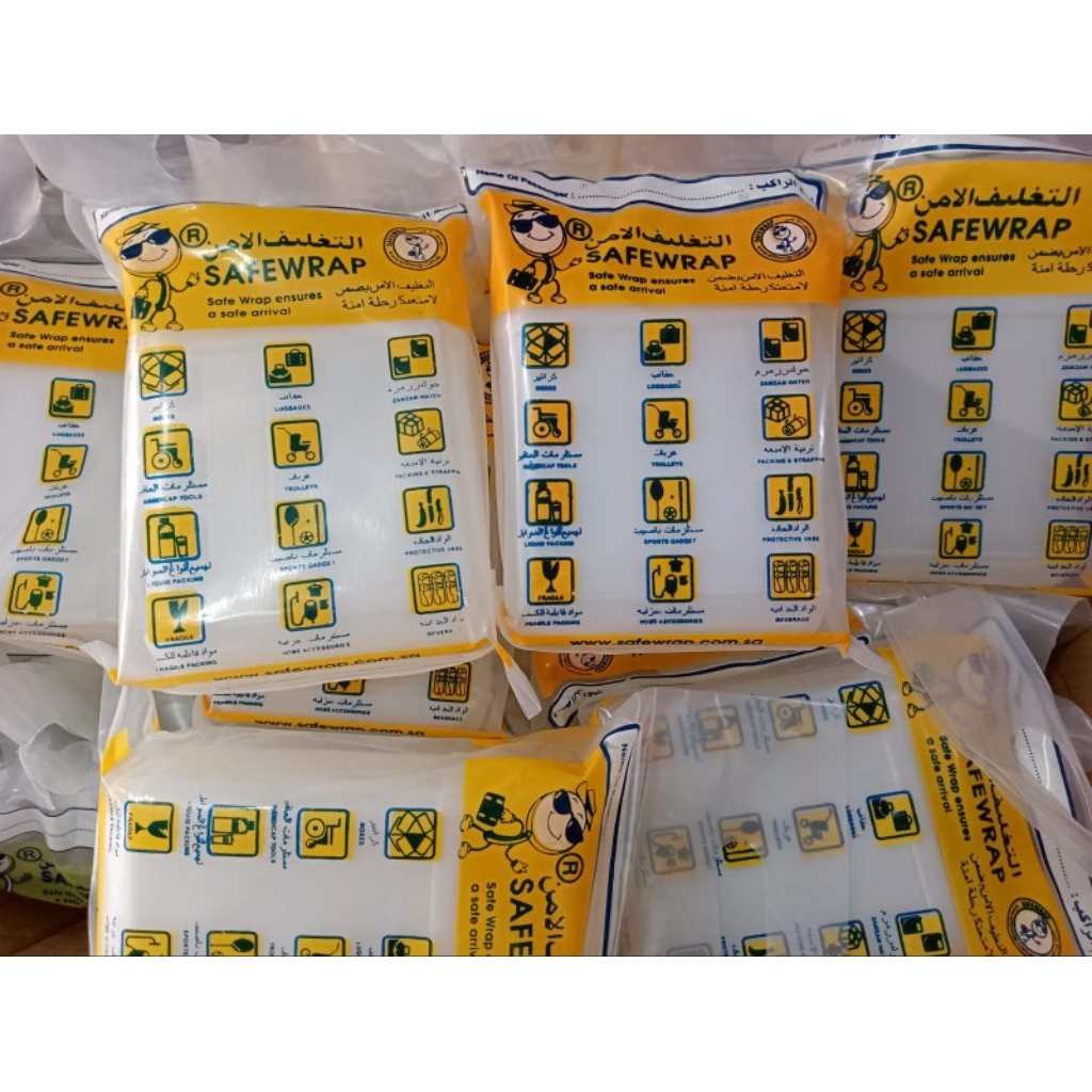 

Air ZAM ZAM 1Liter safewrap