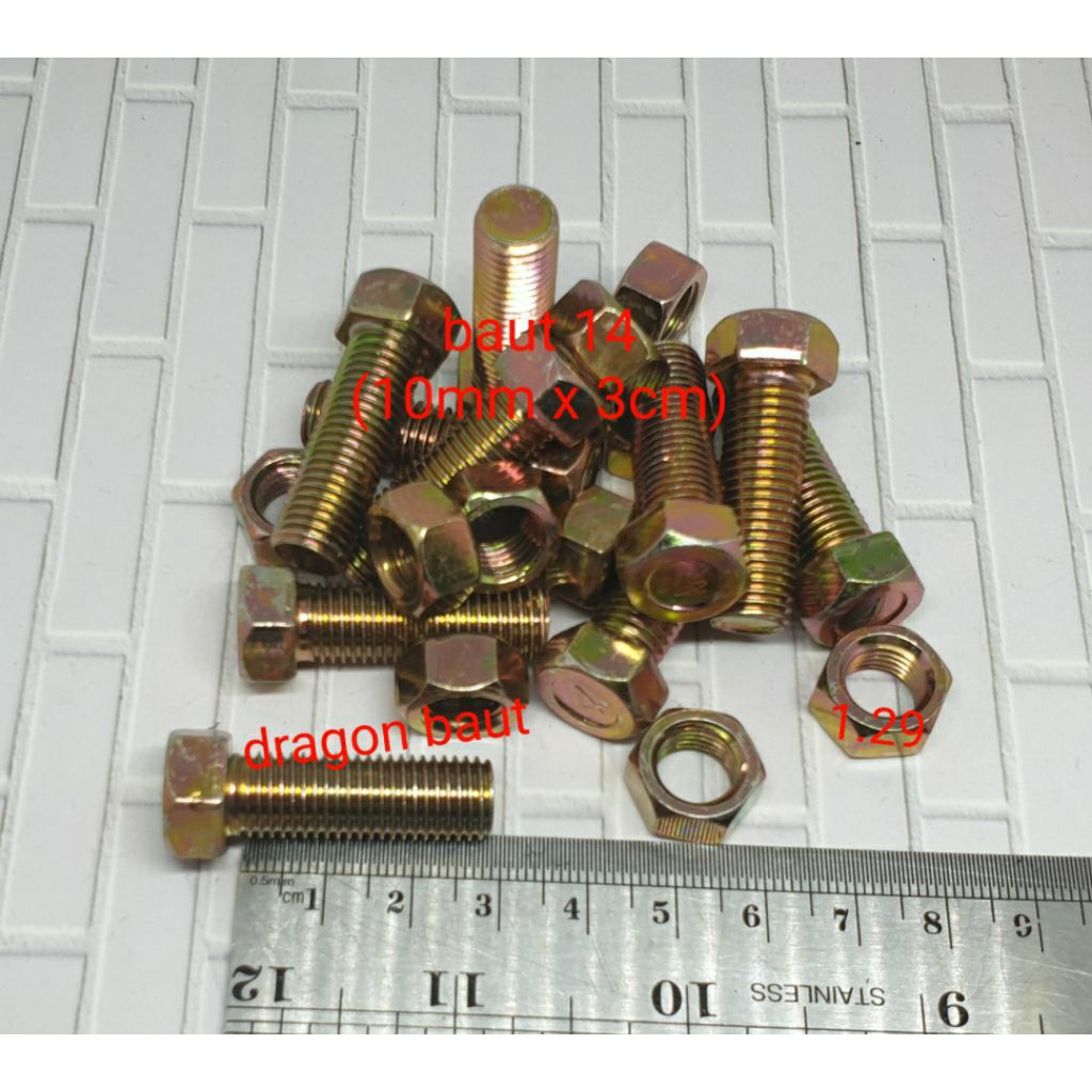 (paket 50 set)  Baut 14 (10mm) x 3cm + mur