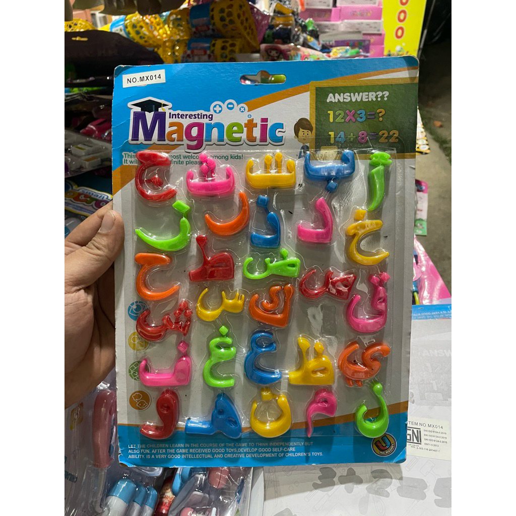 Huruf Arab Hijaiyah Magnet