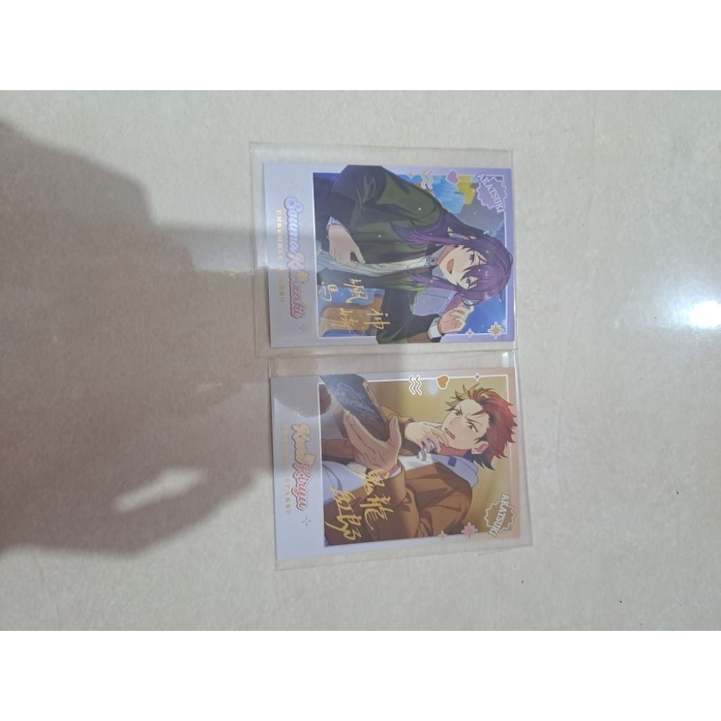 ensemble stars enstars cn heartbeat polaroid kuro kiryu souma kanzaki