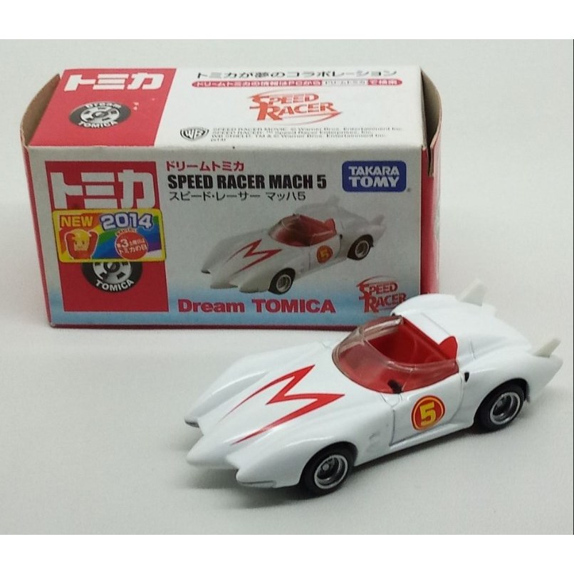 Dream Tomica Speed Racer Mach 5 Diecast