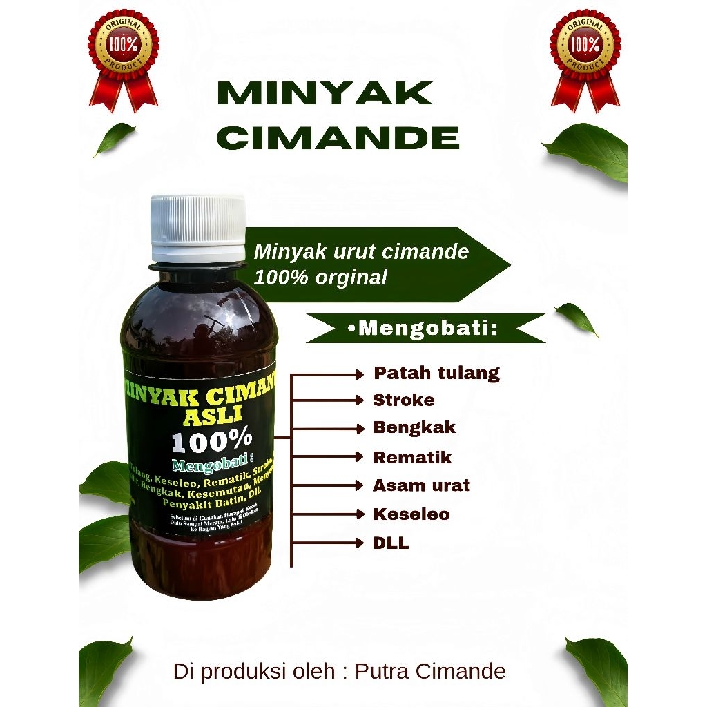 Minyak urut Cimande 100% Original/Asli dari Cimande minyak pijat Cimande