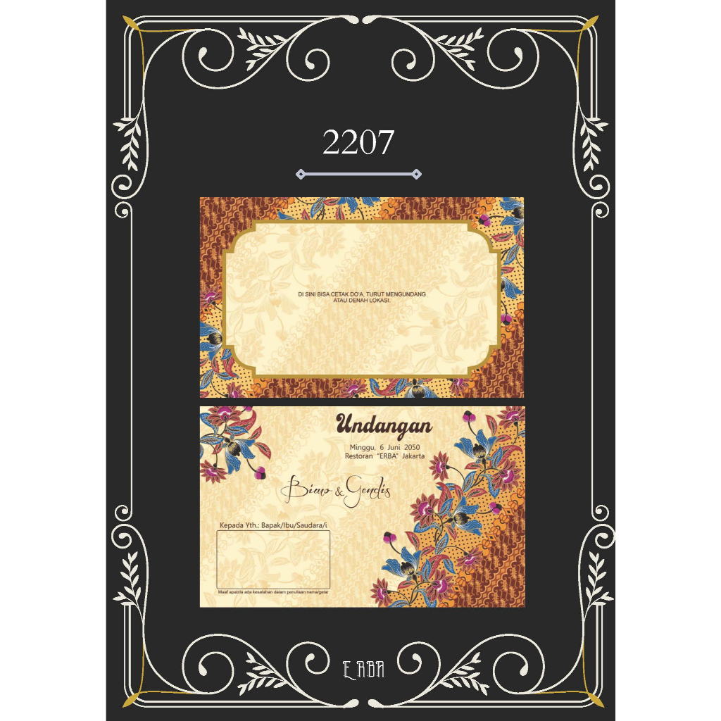 Cetak Undangan Pernikahan Erba 2207 Termurah Di Indonesia