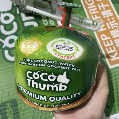 

kelapa coco tumb Thailand super fresh | pcs
