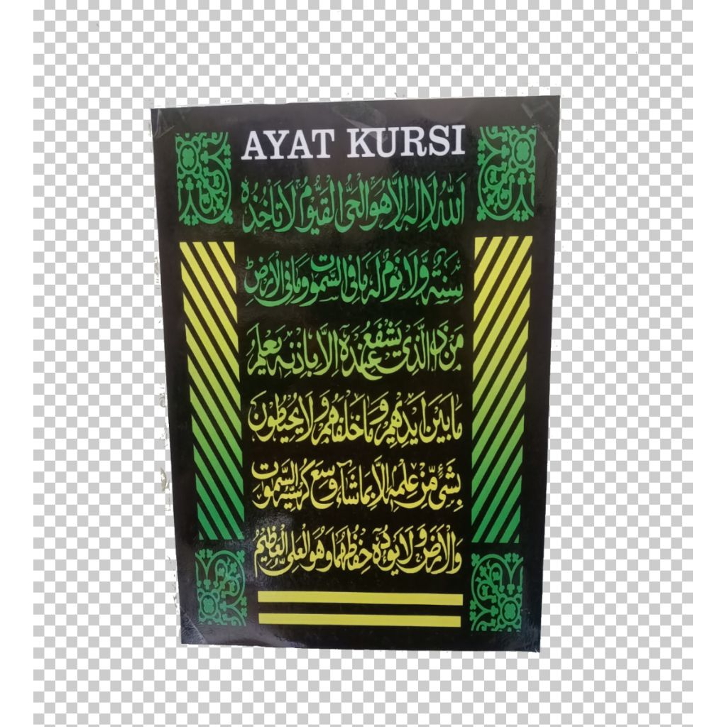 Stiker motor jumbo ayat kursi