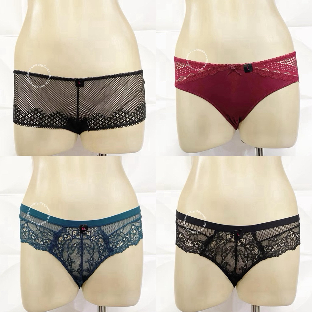 Estair By La Senza Original Sexy Panties Size S M L XL