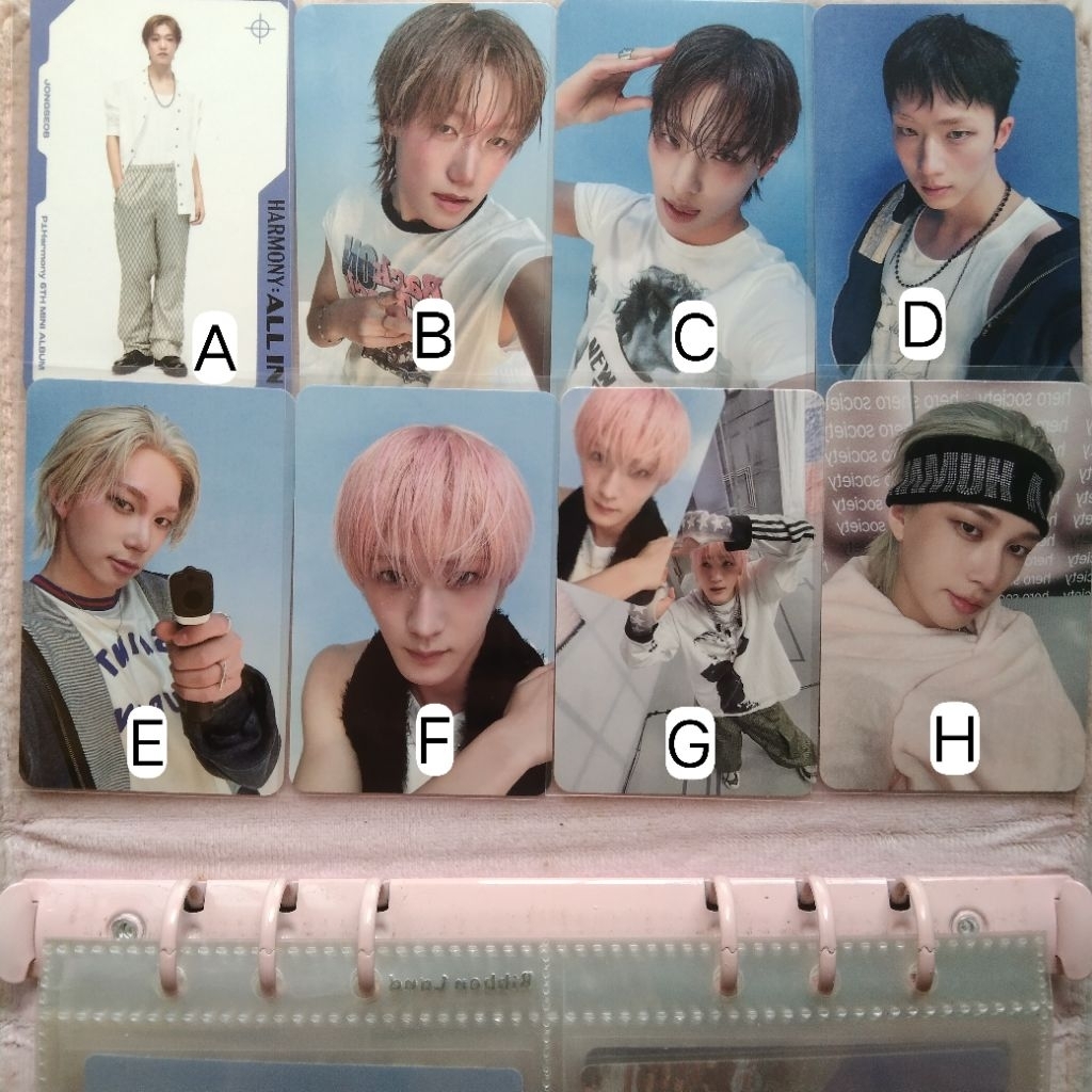 P1HARMONY NEMO KEEHO THEO JIUNG JONGSEOB SOUL