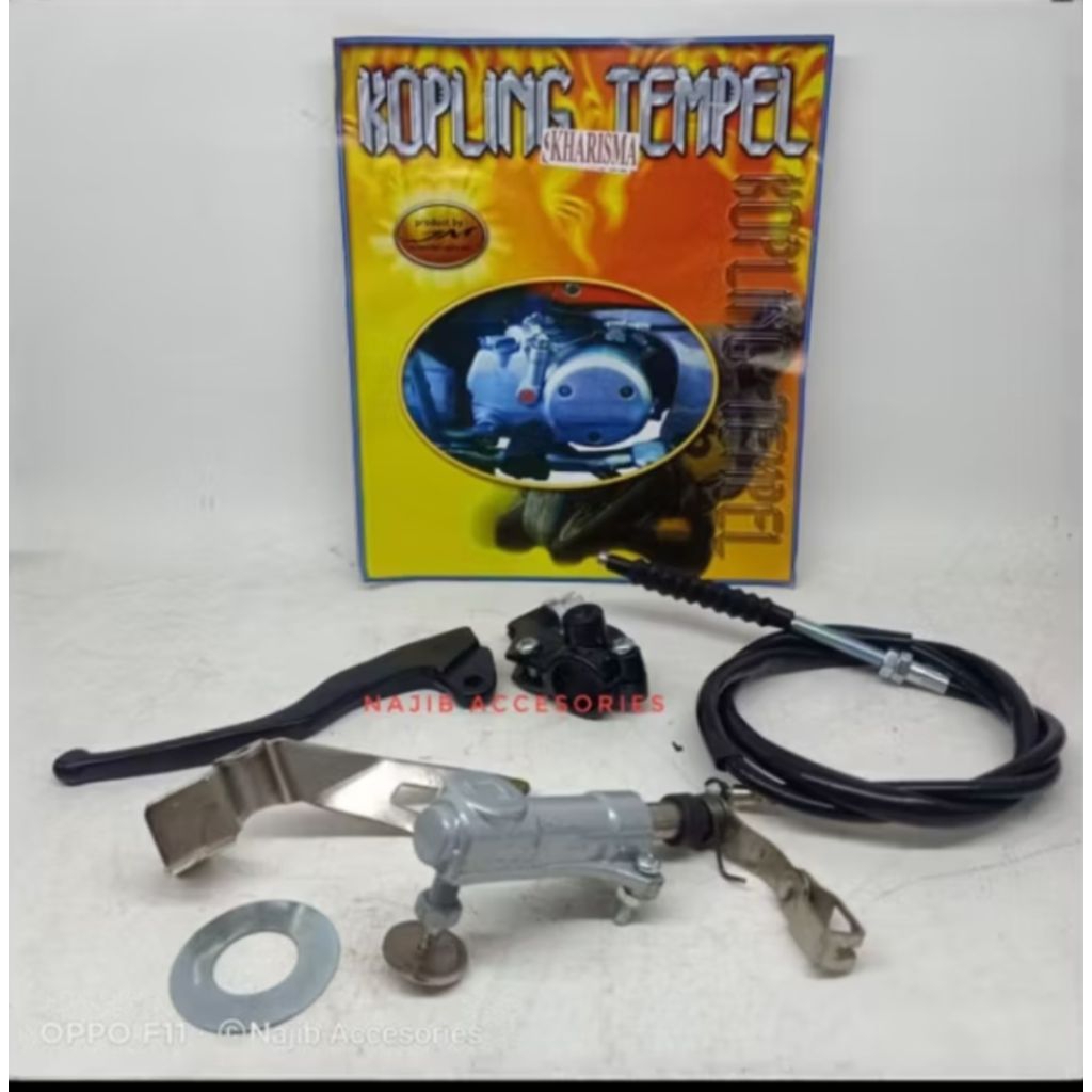 DUDUKAN KOPLING TEMPEL SUPRA 110 / SMASH / KARISMA / JUPITER