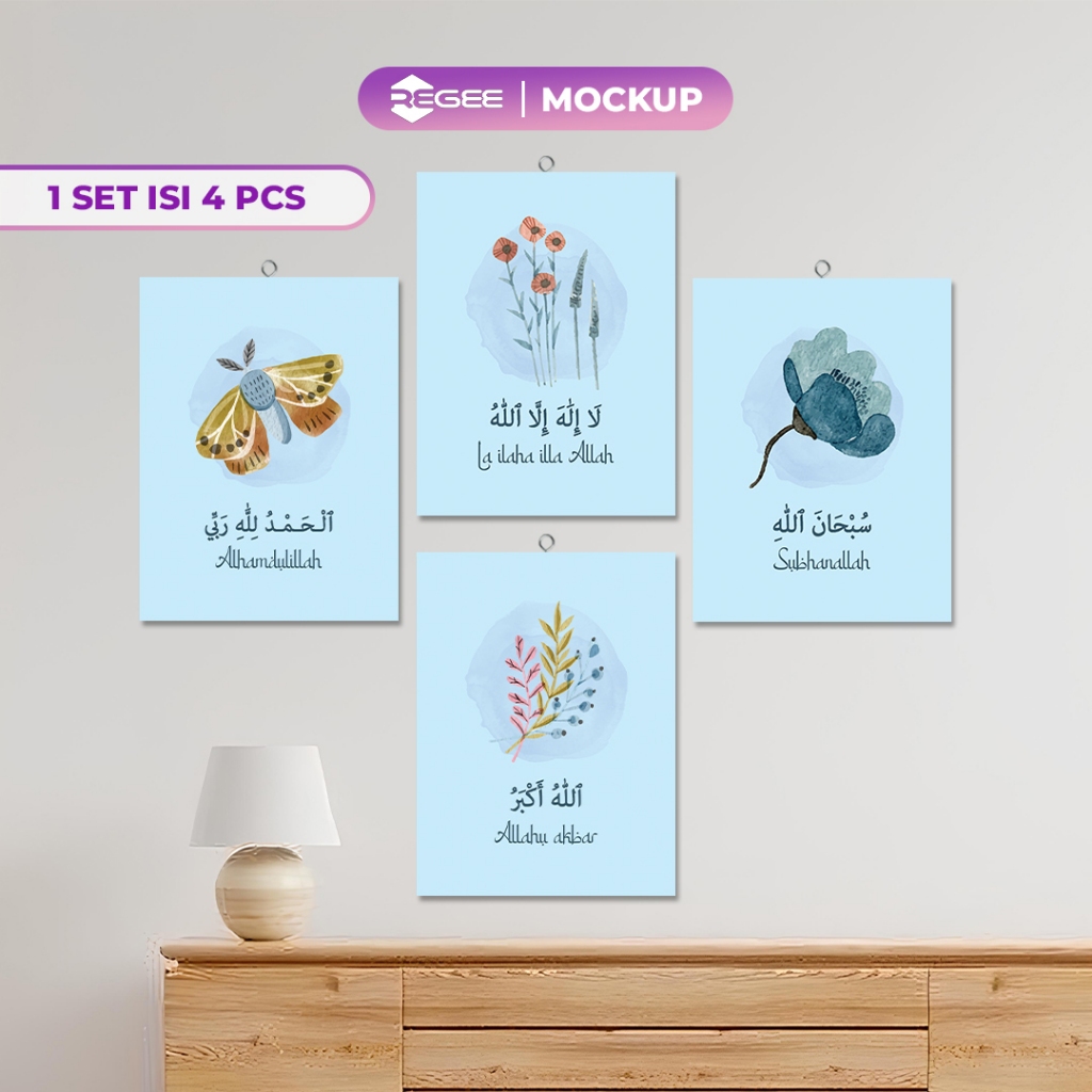 REGEE Hiasan Dinding Quote Religi Islami SET ISI 4 (15x20cm/pcs) Pajangan Dinding Motivasi Islami Ae