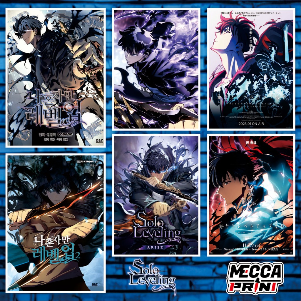 Poster SOLO LEVELING - Poster Manhwa Solo Leveling